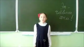 Дадюкова Вероника Р. Сарпин 