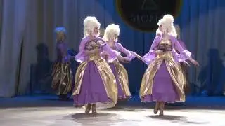 Менуэт