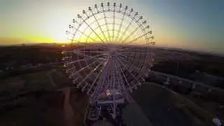 Short aerial footage in Japan