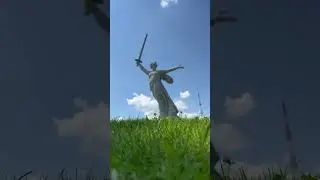 Россия. Волгоград. Сталинград #россия #shorts #сталинград