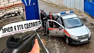 НА МЕНЯ ВЫЗВАЛИ РОСГВАРДИЮ