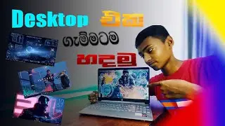 How to customize Desktop in pc in SInhala | SL Avamer