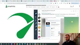 Патч для Seraphinite Accelerator. Свежая версия ! #seraphinite #оптимизациясайта