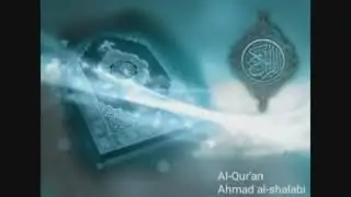 AL-QURAN 30 JUZ , MERDU TERBAIK#jpreng99