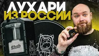 MONSTA RBA | Дорого, богато
