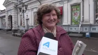 Опрос про газету "Байкальские Вести"
