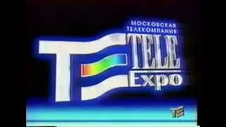 Заставка Телеэкспо