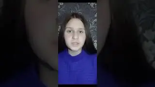 Певнева Дарья