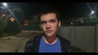 никогда не говори нет