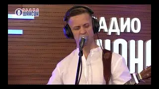 Дмитрий Хмелëв | Концерт на Радио Шансон «Живая струна»