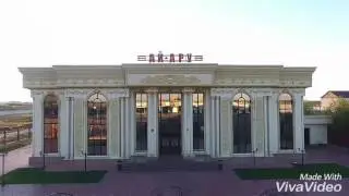 Город Шу кафе Ай ару аэро сьемка 87756187418
