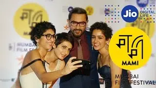 Aamir Khan, Imran, Farah Khan, Tamannaah, Prabhas at Jio Mami Movie Mela   Part 1