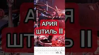 Полный разбор уже на канале 