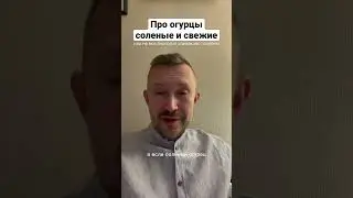 Будьте осторожны с аналогиями и метафорами