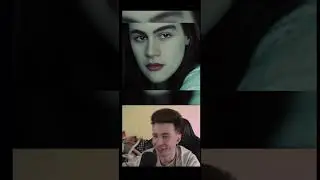 Стримеры в сумерках