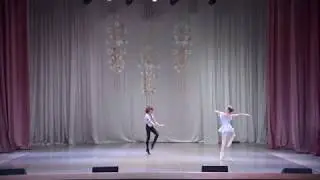 Косова Ксения и Савченко Мирон.Лизгинка