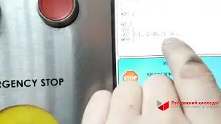 Фрезеровка по спирали в G коде