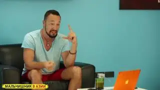 Узнай, как завести курортный роман и гарантированно соблазнить девушку!