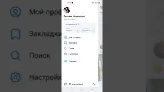 Подробнее как найти горячих и активных потенциальных наших партнёров и клиентов в ВКонтакте