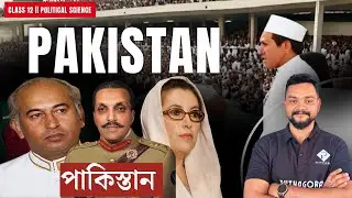 Class 12 Political Science | Democracy in Pakistan | In-Depth Chapter Analysis