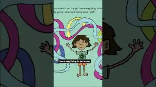 A kids book about being your authentic self