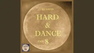 Hard Trancer (H & D Mix)