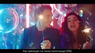 Я вернувшись с войны...