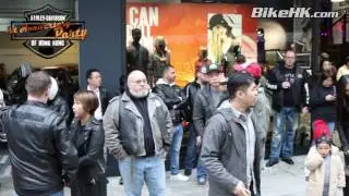 Harley-Davidson of Hong Kong 1st Anniversary Party