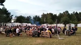 Молодежные вечера