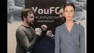 Удивительные новости прилетели к нам из Северной столицы! (Кратко о YouFC)