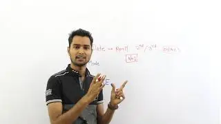 bihar polytechnic 2021 online form date | bihar polytechnic 2021 ka form kab aayega