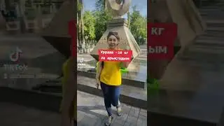 5 июля 2024 г.