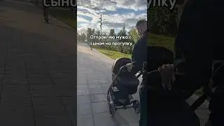 До конца 🤣🤌🏾
