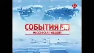 Заставка программы 