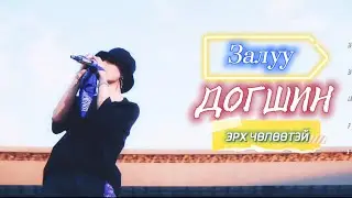 [MGL SUB] BTS (방탄소년단) - 'So What'