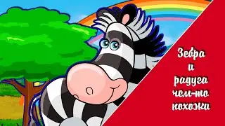 ПРИКОЛЬНОЕ ПОЗДРАВЛЕНИЕ С ДНЁМ РОЖДЕНИЯ весёлое пожелание