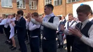 "Танец РДШ" Емельяновская школа№1