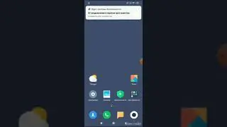 Как сменить картинку на аватарке Google аккаунта