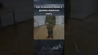 #tiktok #gta #shortvideo #прикол #врек #music #топ #emoji #games #memes