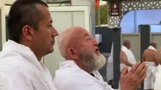 HAJ BU ARAFOTDIR | HAJ 2024
