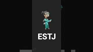 Как определить когнитивные функции ESTJ