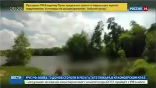 пляж нудистов в Москве