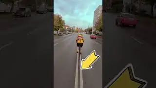 По встречке!