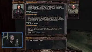Stalker: Lost alpha. #2