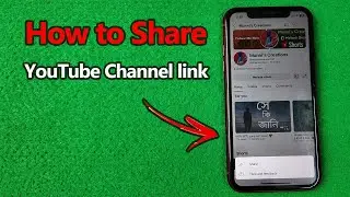 How to Share Your YouTube Channel link | Full Guide