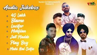 New Punjabi Hit Songs 2023 ( Juke Box ) | Punjabi Best Songs | Best Party songs 2023