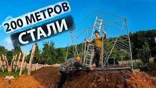 Каркас теплицы из профильной трубы получился крепкий