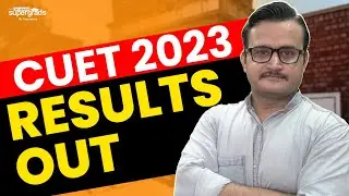 CUET 2023 Answer Key Out | CUET 2023 BIG UPDATE 🔥🔥| CUET 2023 Latest Update