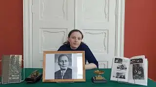 Устинович Н.С.