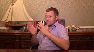 Управляющий партнер АБ «Соколов, Трусов и партнеры» Федор Трусов о деле  Дрыманова